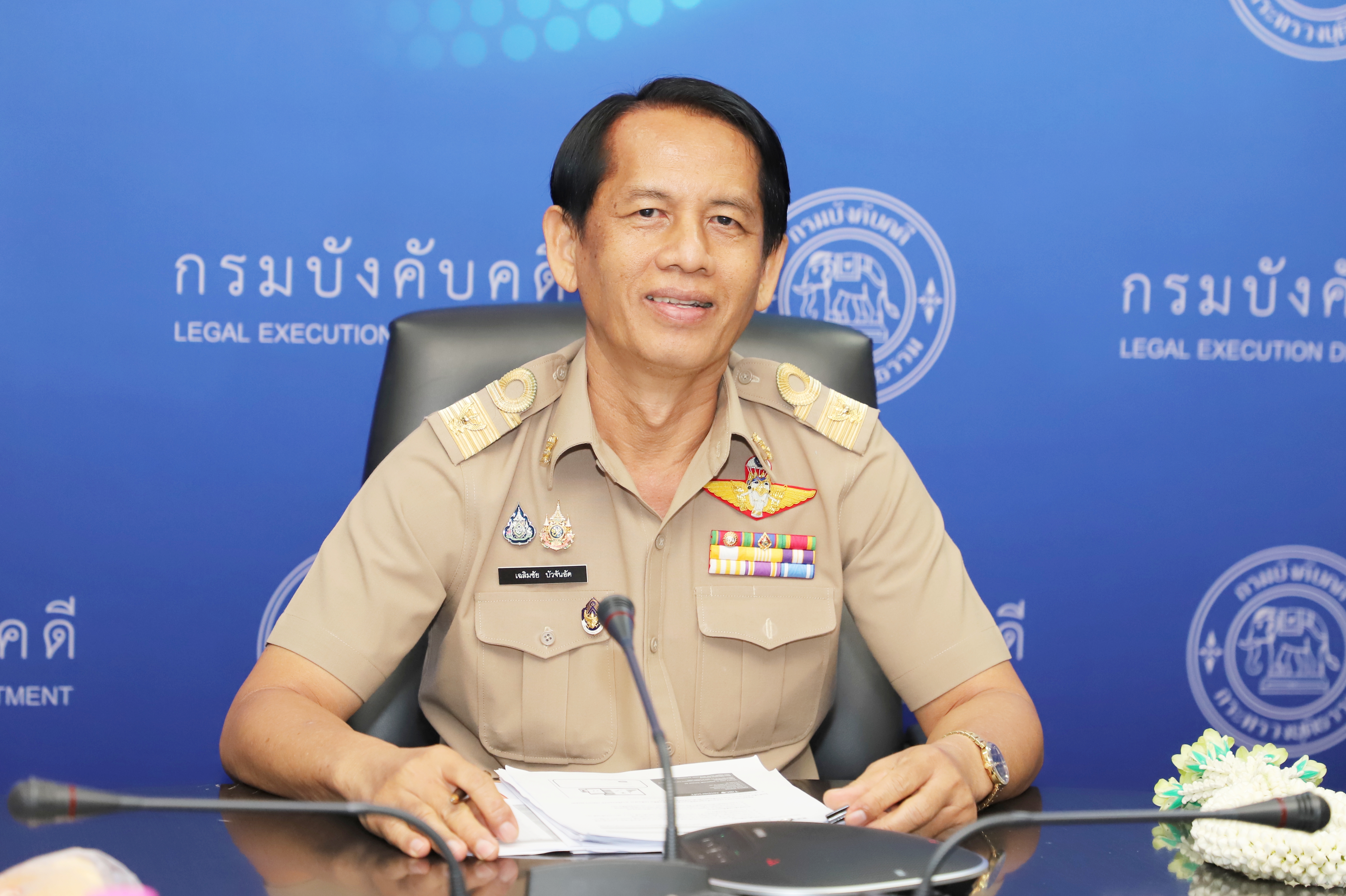 ﻿กรมบังคับคดี จัดประชุมติดตามผลการดำเนินงานตามค่าเป้าหมายกรมบังคับคดี ประจำปีงบประมาณ พ.ศ. 2568 ครั้งที่ 3/2568 